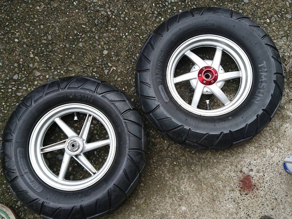 ズーマー スーパーディオ AF34.35 ZX 金 ホンダ タイヤホイール