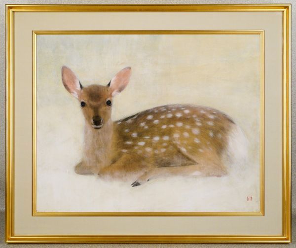 梅原幸雄 「きざし(共シール)」 額装30号 画家の眼差しが、小鹿の命