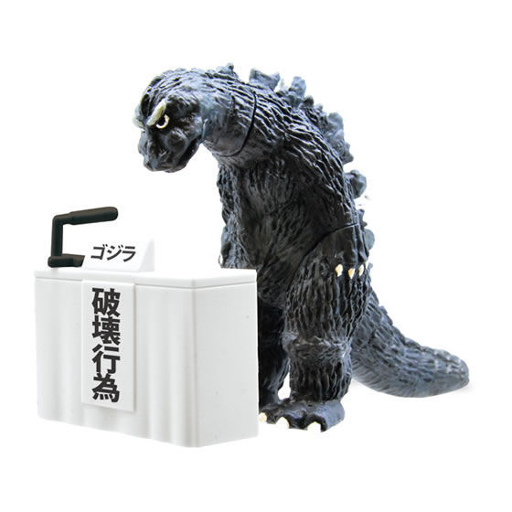 東宝怪獣記者会見　3種セット　フィギュア　ゴジラ　メカゴジラ　キングギドラ 東宝怪獣記者会見 ゴジラ・キングギドラ・メカゴジラ 3種セット