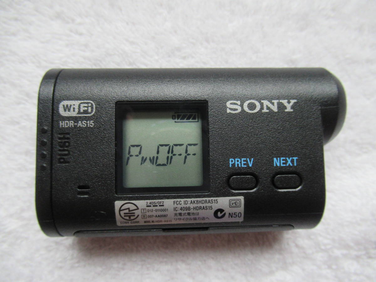 SONY 小型、軽量ウエアラブルカメラ HDR-AS15 【新品同様】