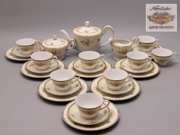 Z753. Noritake ノリタケ 昭和20～30年代 花柄 ティーセット カップ