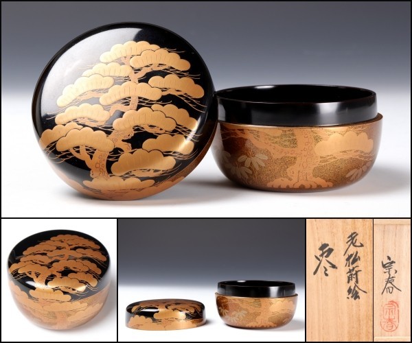 激安大特価，お買い得 若福 塗師 久世宗春 老松蒔絵棗 老松蒔絵平棗 共箱付 保証品 茶道具(棗)｜売買されたオークション情報、yahooの商品情報をアーカイブ公開 - オークファン 棗