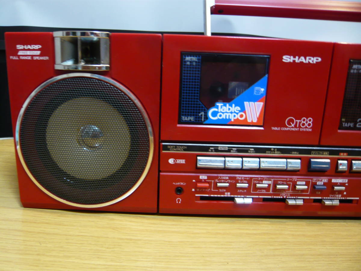 SHARP SHARP QT-88 QT-88 Mk II ラジカセ 昭和レトロ 昭和レトロ希少