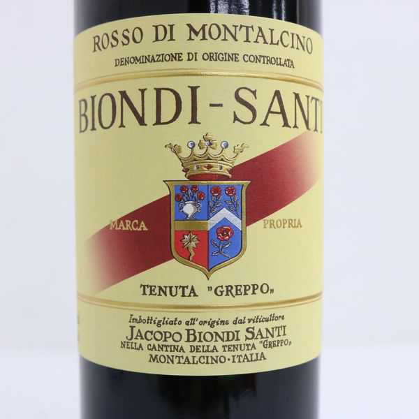 ☆BIONDI-SANTI（ビオンディサンティ）ロッソディモンタルチーノ 2014 750ml T9F25103
