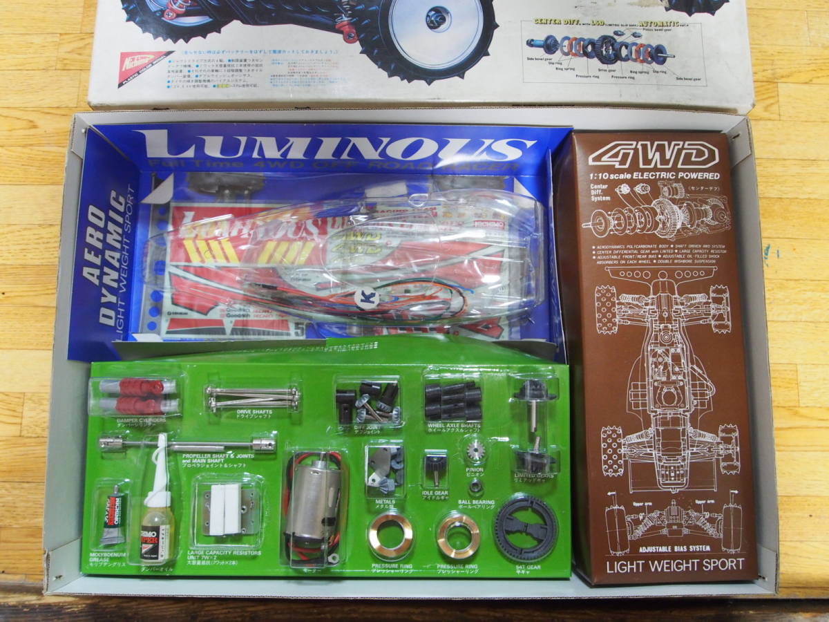 絶版 当時物 ニチモ 1/10 ルミナス4WD ライトウエイトスポーツ