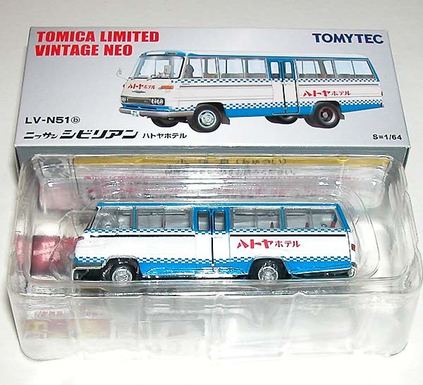 トミカリミテッド ヴィンテージ ネオ LV-N51b ニッサン シビリアン