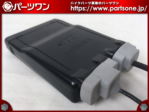 MSC-BE51W アンテナ分離型ETC車載器 | アンテナ分離型 二輪車用ETC車載