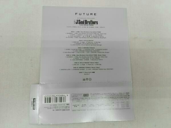 三代目 J Soul Brothers from EXILE TRIBE CD FUTURE(4Blu-ray Disc付