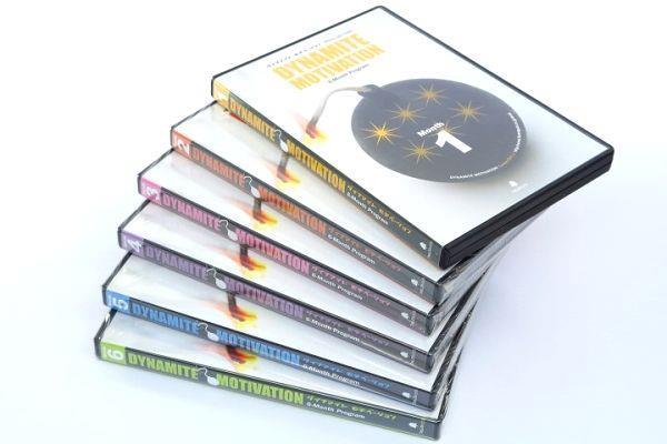 石井裕之「ダイナマイトモチベーション アルティメイタム 」CD+