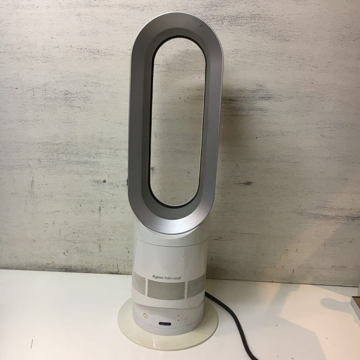 0712-06☆ Dyson hot＋cool AM04 Dyson
