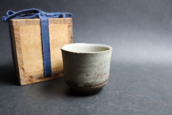 古唐津 江戸時代 斑唐津 - 皮鯨 盃 皮鯨手 酒盃 酒器 ぐい呑