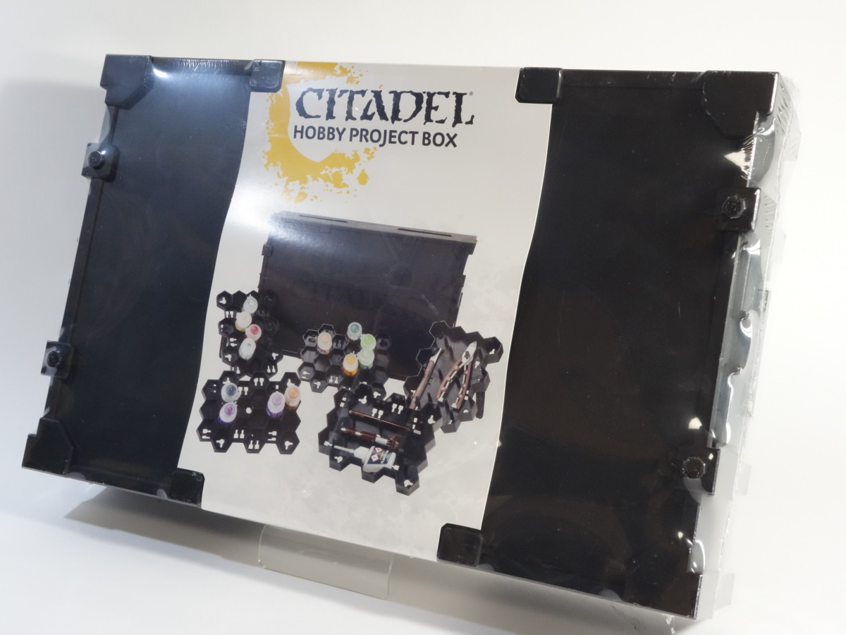シタデル ホビープロジェクトボックス (Citadel Hobby Project Box)