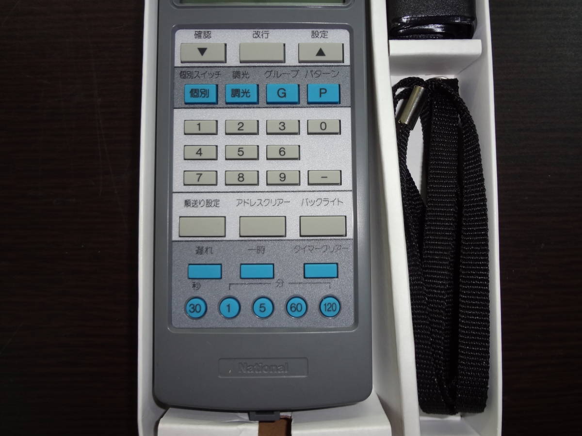 Panasonic ワイヤレスアドレス設定器WRT9500