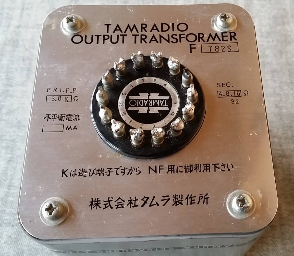 TAMURA F-2007 Yahoo!オークション タムラ 出力トランスペア - 出力