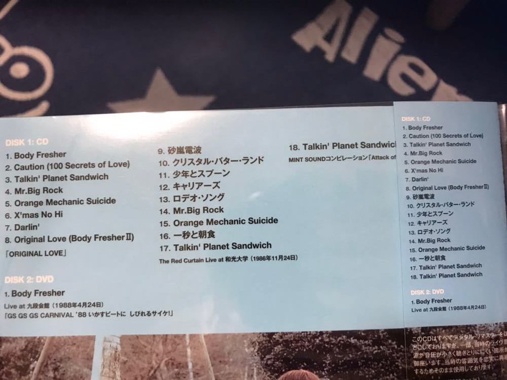 ORIGINAL LOVE RED CURTAIN CD+DVD ORIGINAL LOVE / RED CURTAIN