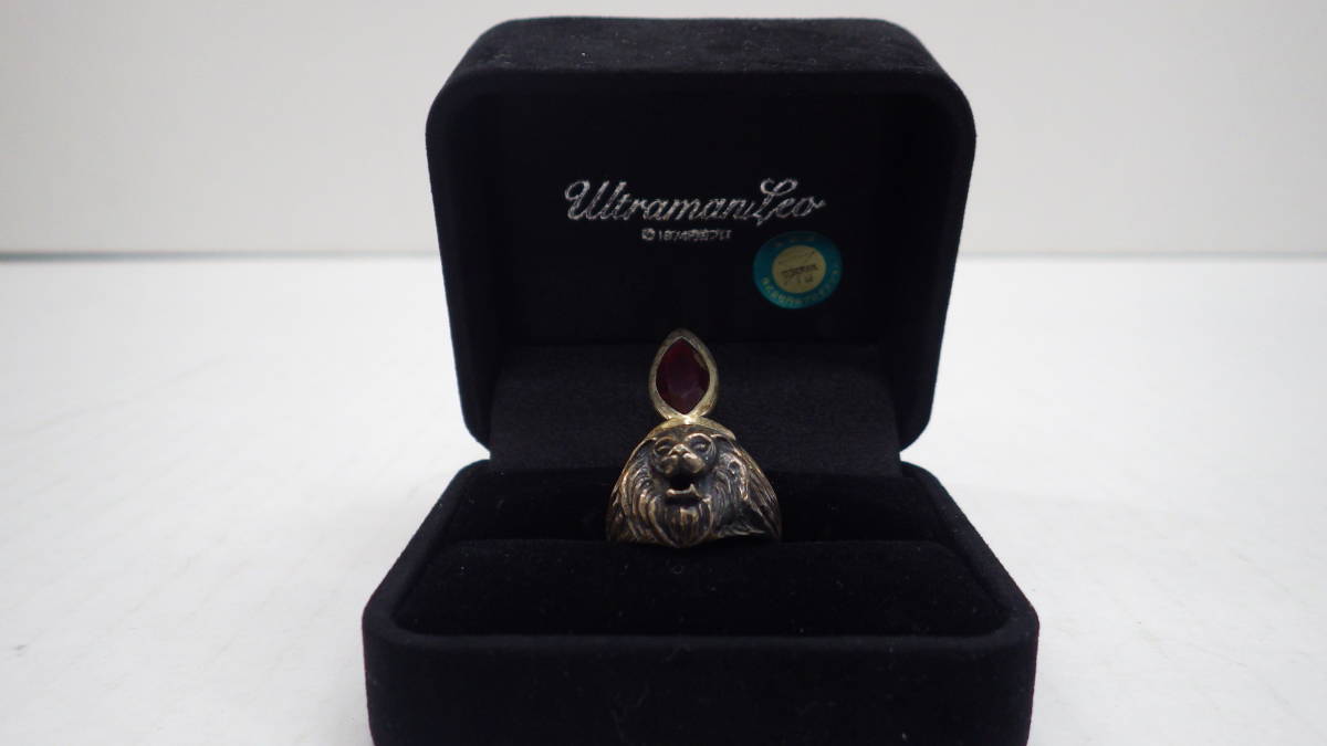 □インスパイア ウルトラマンレオ レオリング レプリカ シルバー925