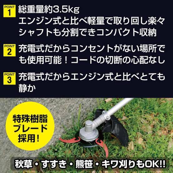 山下芳石作 雨畑硯 Yahoo!オークション - 書道具 栄寿堂硯本舗 共箱 C