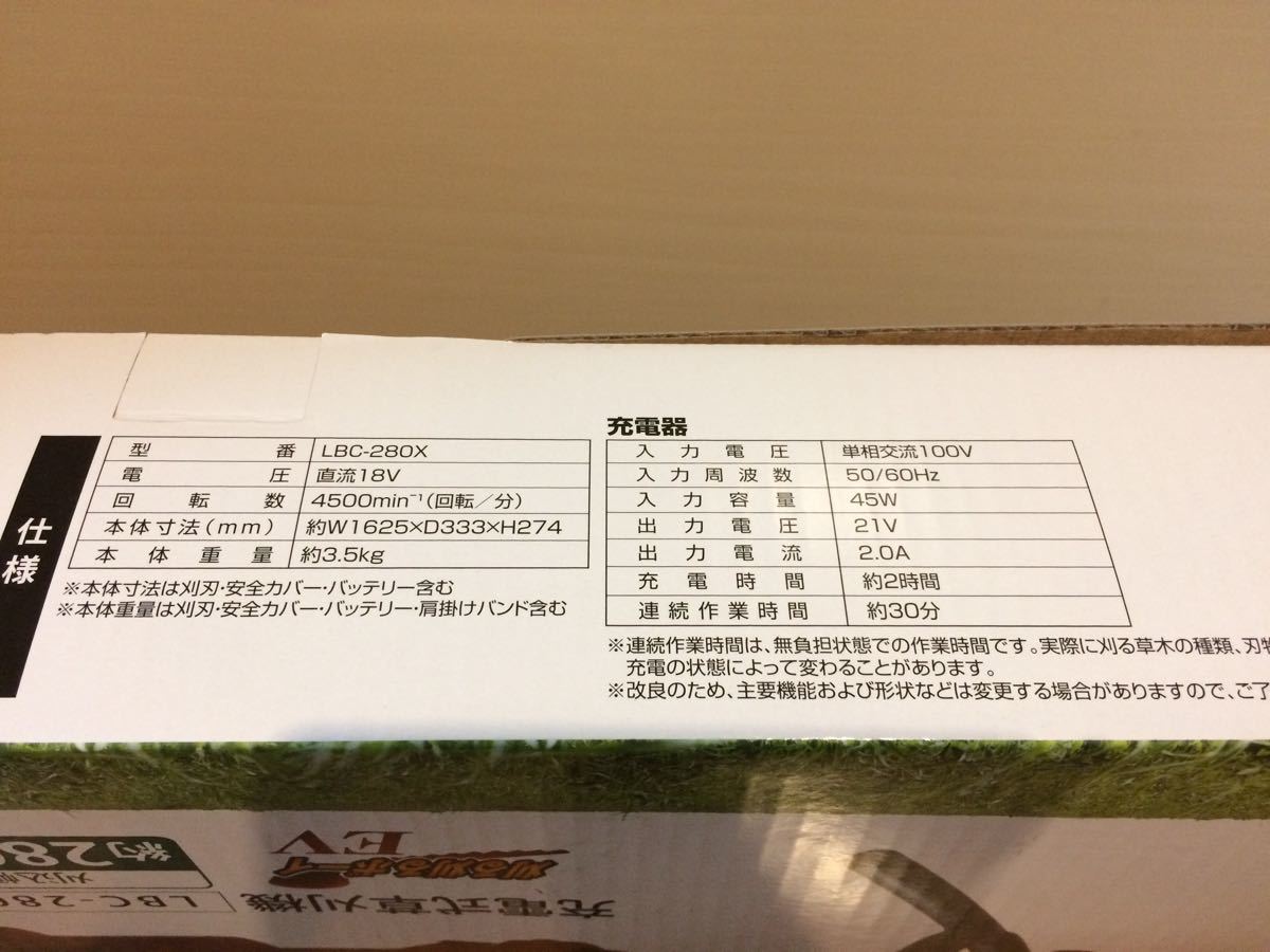 山下芳石作 雨畑硯 Yahoo!オークション - 書道具 栄寿堂硯本舗 共箱 C
