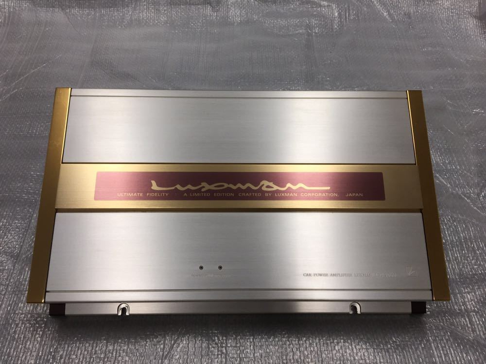 ハイエンド 】LUXMAN （ラックスマン）CM-4000 / ODNF 50W ×4ch パワー