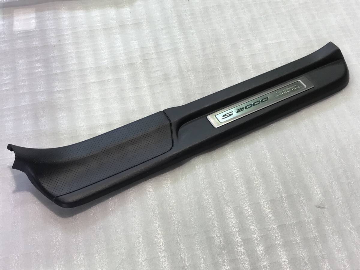 2026年最新Yahoo!オークション S2000 -s2000サイドステップの中古品 
