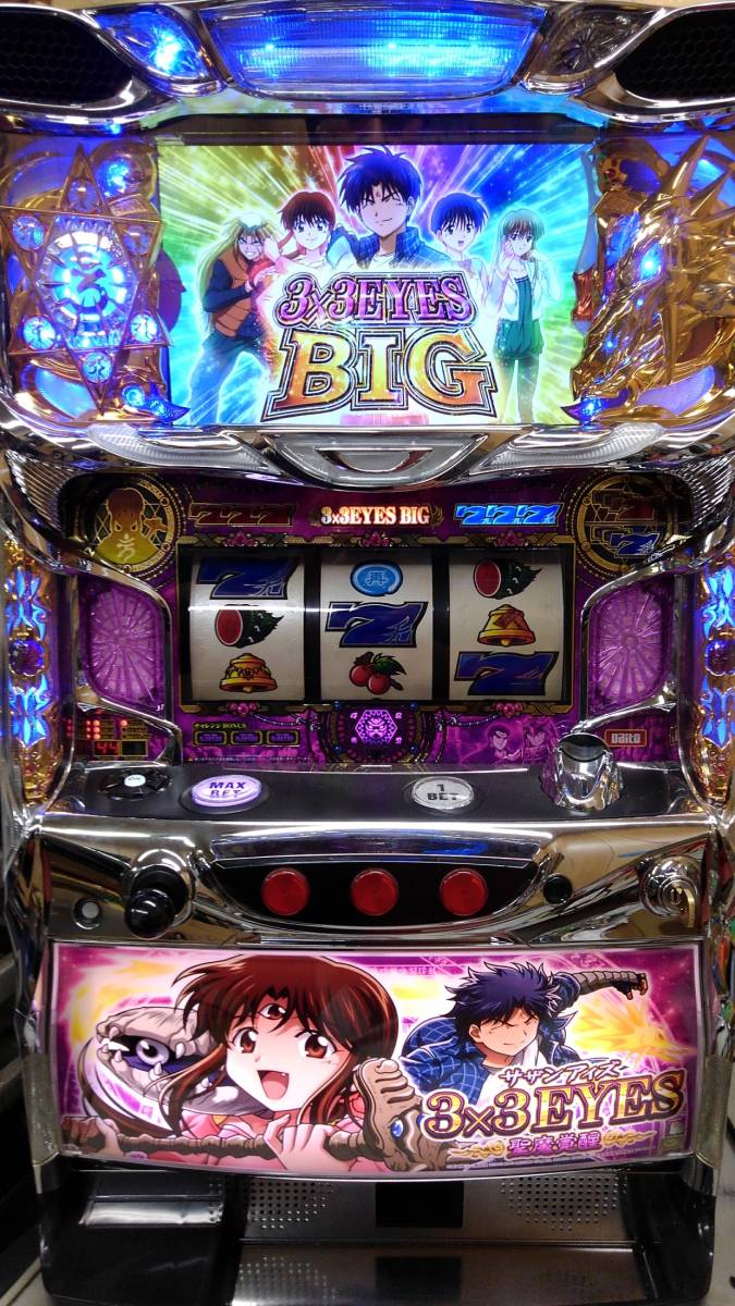 5号機 サミー ツインエンジェル2 コイン不要機付き 即決価格での落札で