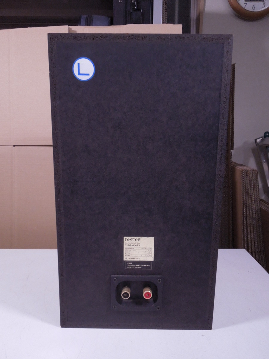 DIATONE スピーカーシステム DS-600ZX 音出し確認済DIATONE DS-600ZX