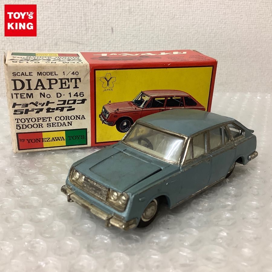 ダイヤペット Yahoo!オークション : Toys ヨネザワトイズ 1⁄40 DIAPET