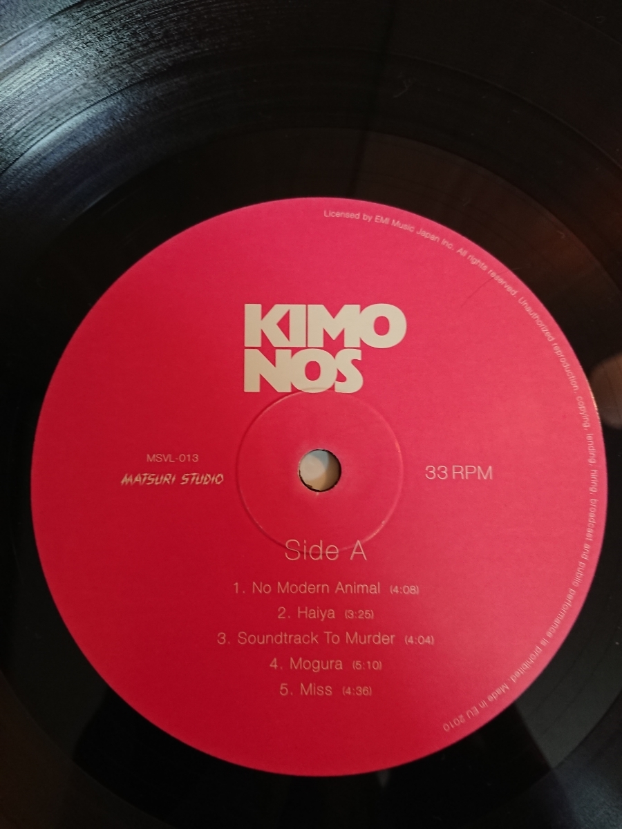 LP 「KIMONOS」KIMONOS