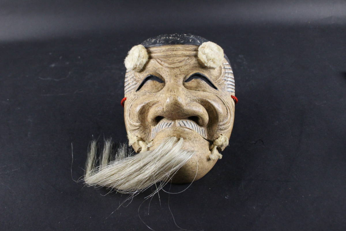 能面 古面 木彫 伝統芸能 日本舞踊 お面 ☆木彫り 神楽面 狂言面