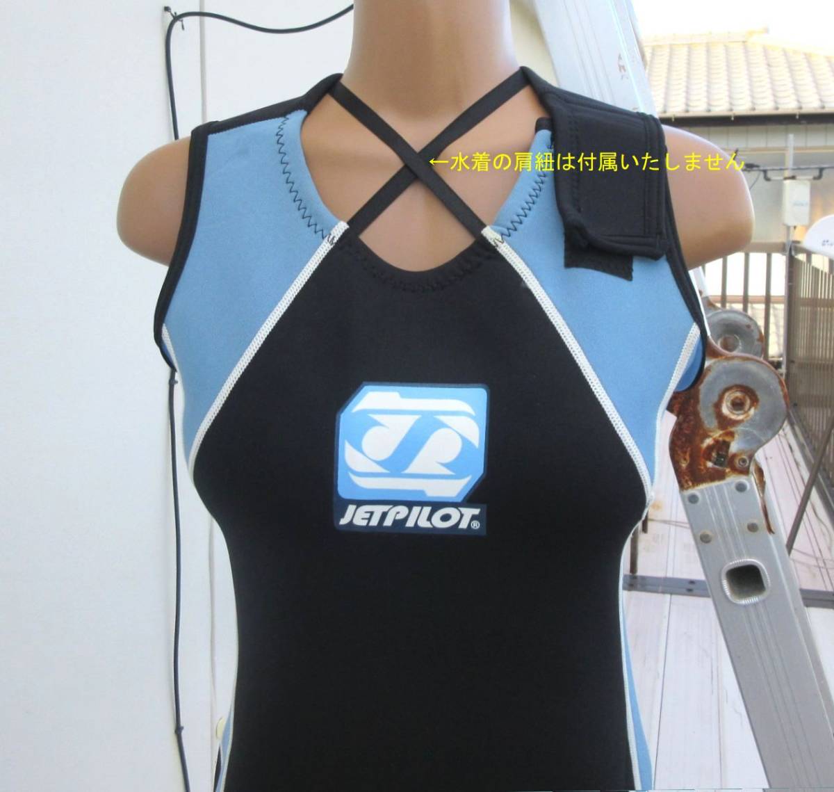 ウエットスーツ☆JETPILOT☆ロングジョン3ｍｍ★レディース L程度