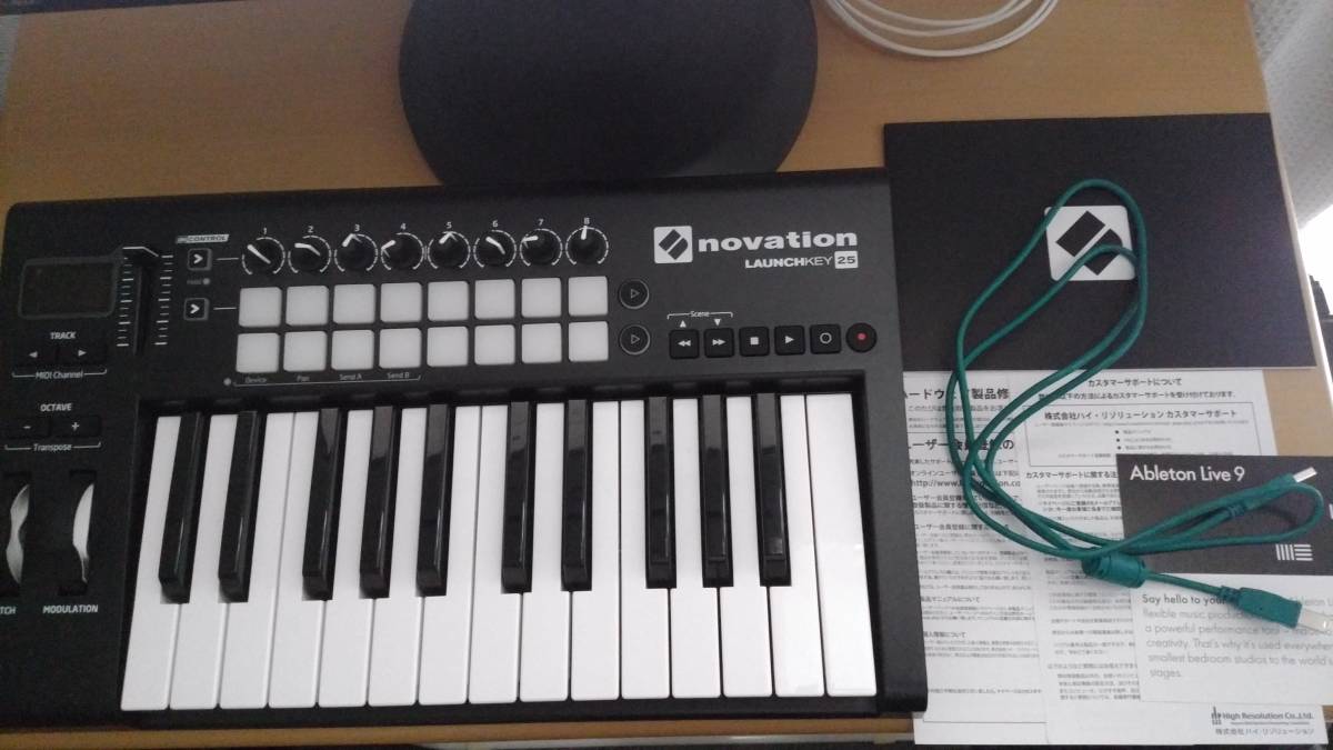 Novation 0 Launchkey Keyboard Controller | MIDI USB MKII – Mini