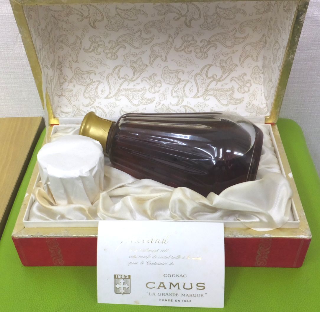 カラフェ カミュ バカラ 古酒 未開栓 CAMUS 替栓 公式通販 未開栓CAMUS