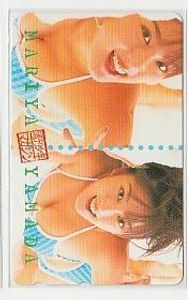 山田まりやのYahoo!オークション(旧ヤフオク!)の相場・価格を見る