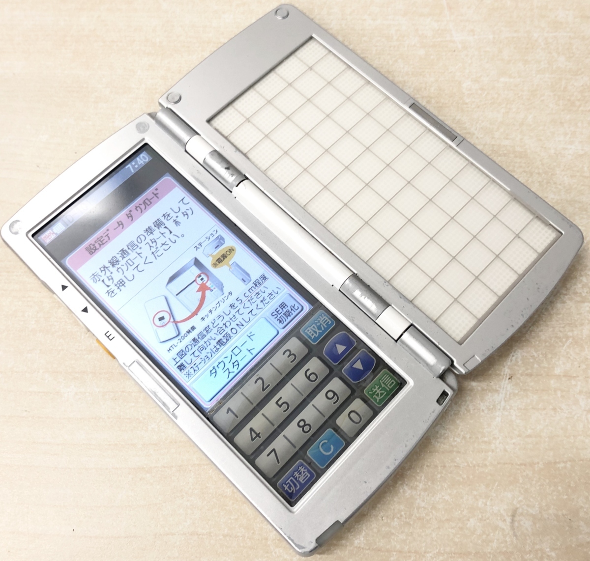 111 東芝TEC ハンディターミナル HTL-200-1B-01-R ホワイト バッテリー 