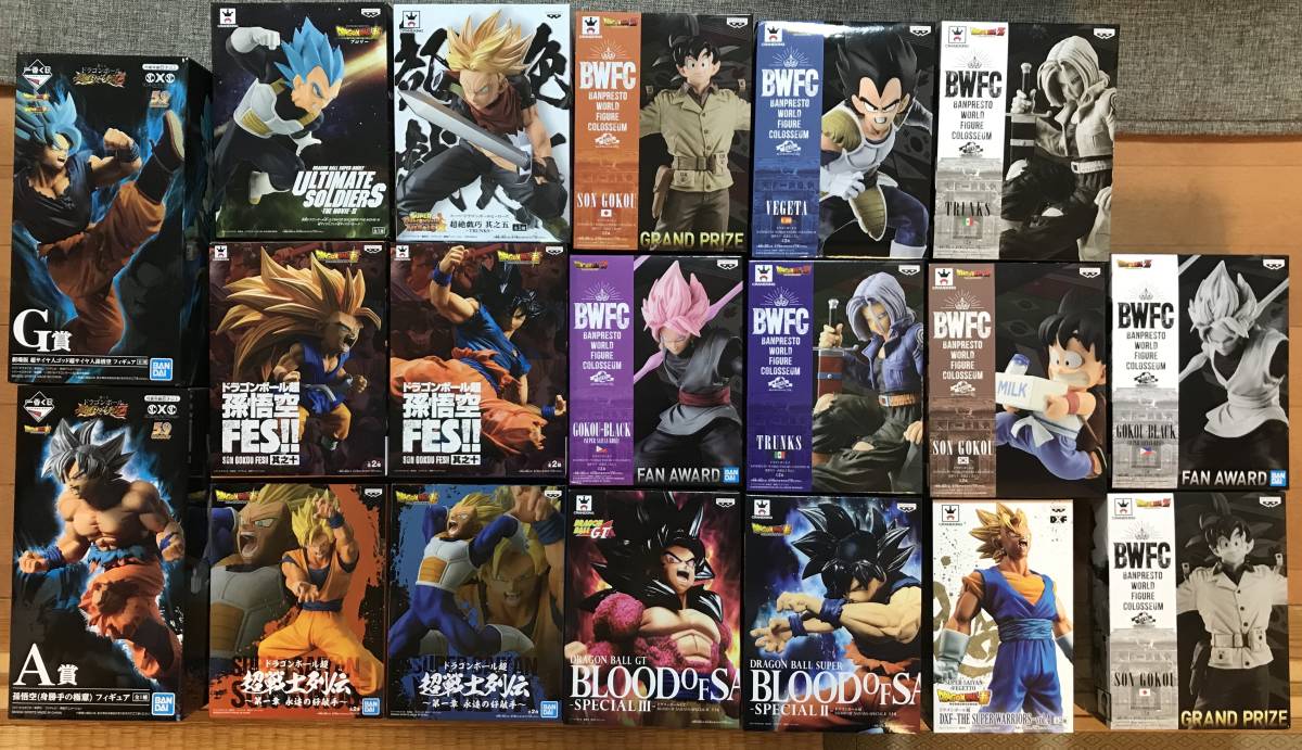 ドラゴンボール BIG 一番くじ ドラゴンボール超 BWFC 造形天下一武道会 