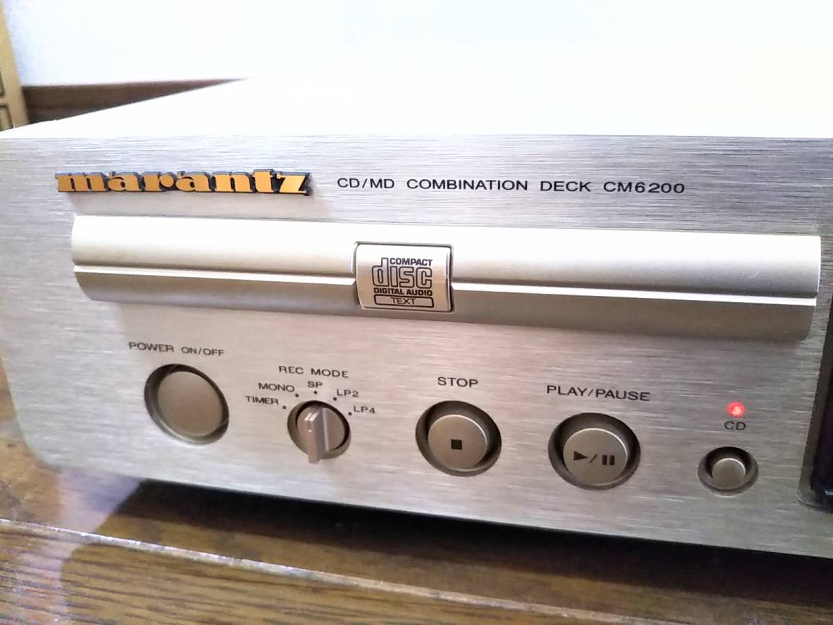 マランツ CD/MD コンビネーションデッキ CM6200