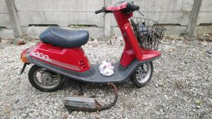 ペリカンジョグ 27VのYahoo!オークション(旧ヤフオク!)の相場・価格を