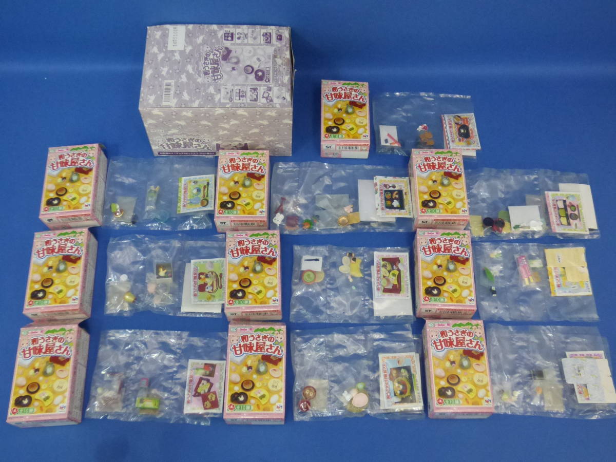 メガハウス 和うさぎの甘味屋さん リーメント ぷちサンプル ミニチュア 