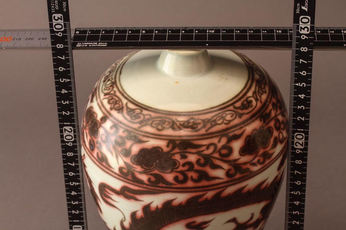 中国美術 紅龍紋 瓶(A759) 東明時代 景徳鎮窯 釉里紅