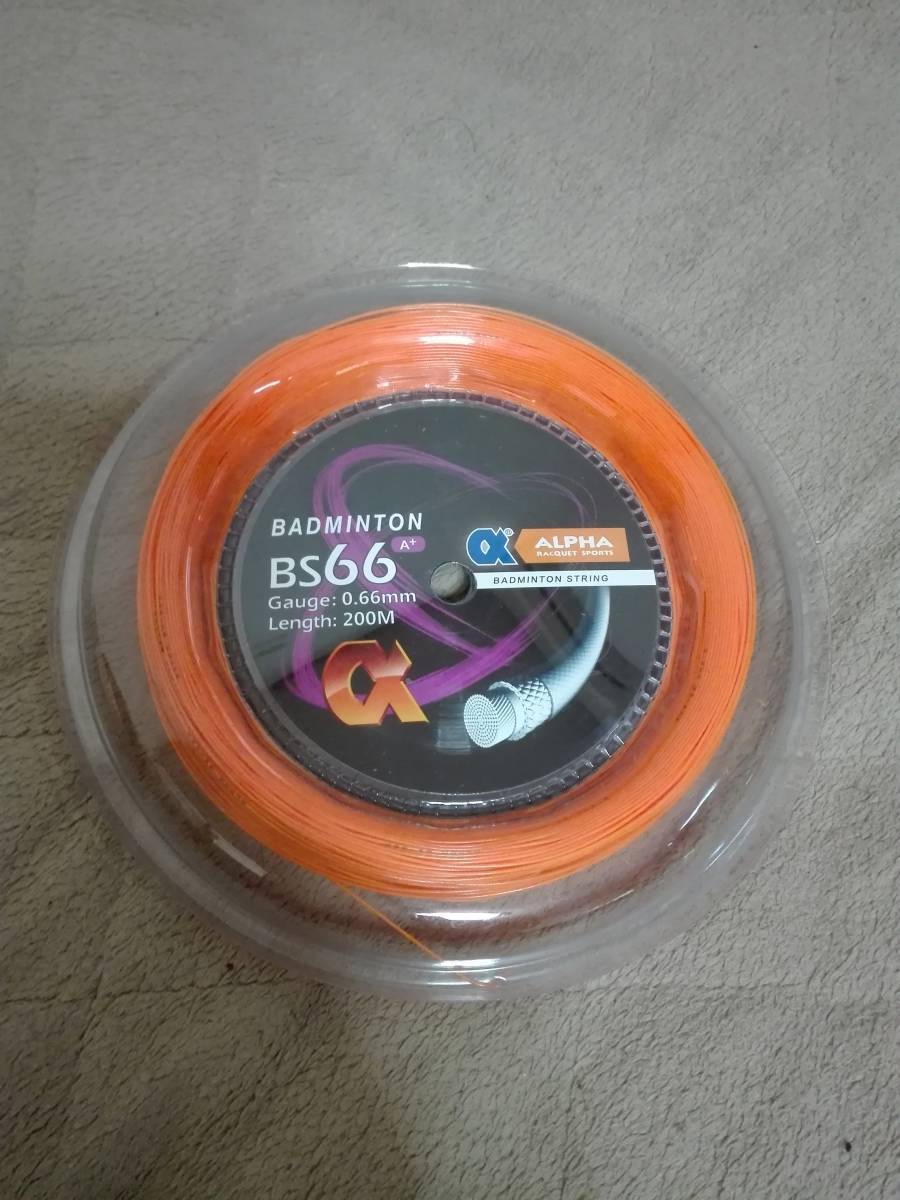 ALPHA BS66 0.66mm 200M 橙色③