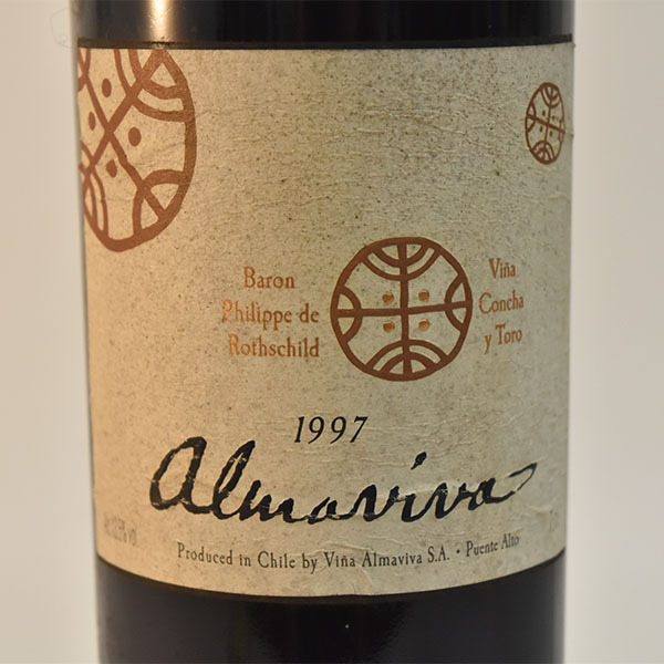 1円～☆アルマヴィーヴァ 1997年 750ml コンチャ イ トロ ＆ バロン