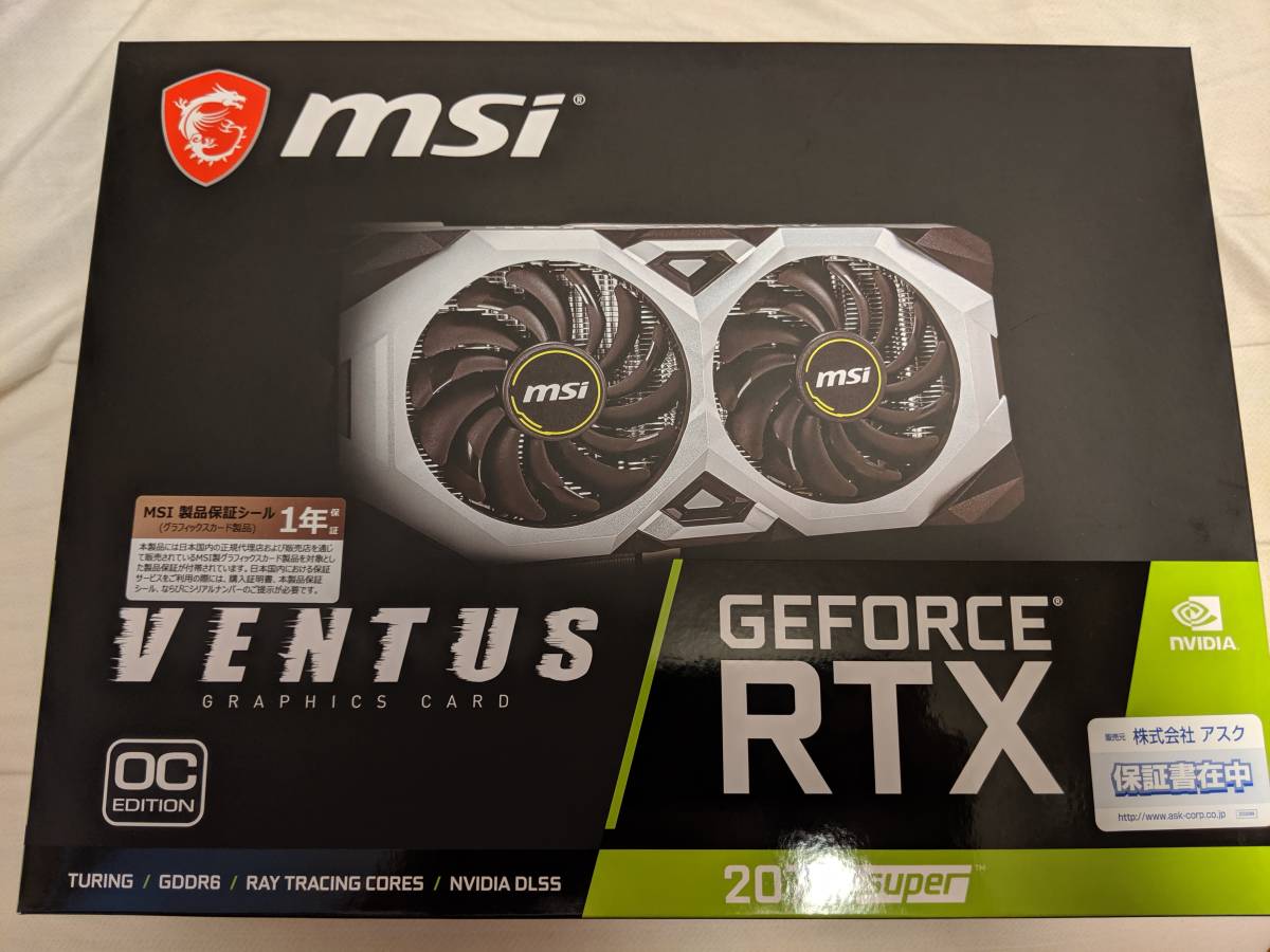 GIGABYTE AORUS Radeon RX580 4GB 【公式通販】