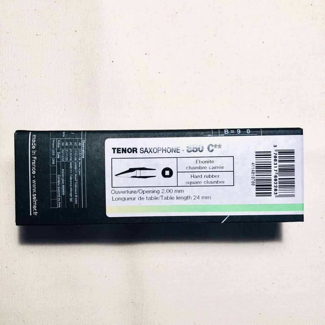 【新品、未使用】テナーサックス用マウスピース H.セルマー／ S80 C**_4