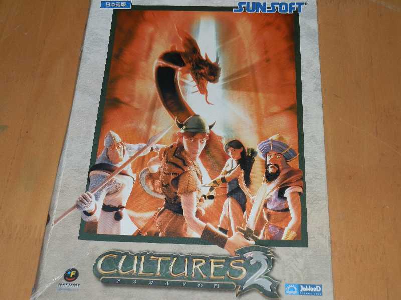 【本物保証，爆買い】 WINDOWS CULTURES 2 アスガルドの門(アクション)｜売買されたオークション情報、yahooの商品情報をアーカイブ公開 - オークファン ゲーム、エンターテインメント