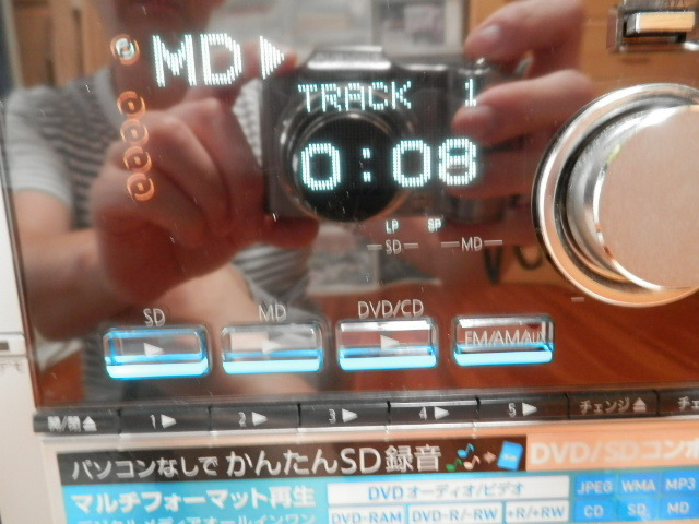 Panasonic DVD/SD ステレオシステム SC-PM930DVD