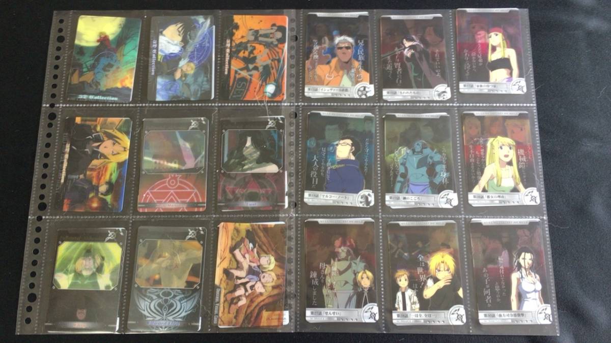 SDガンダム ゴッグダス20 SDガンダムカード バンダイ BB戦士 BB戦士