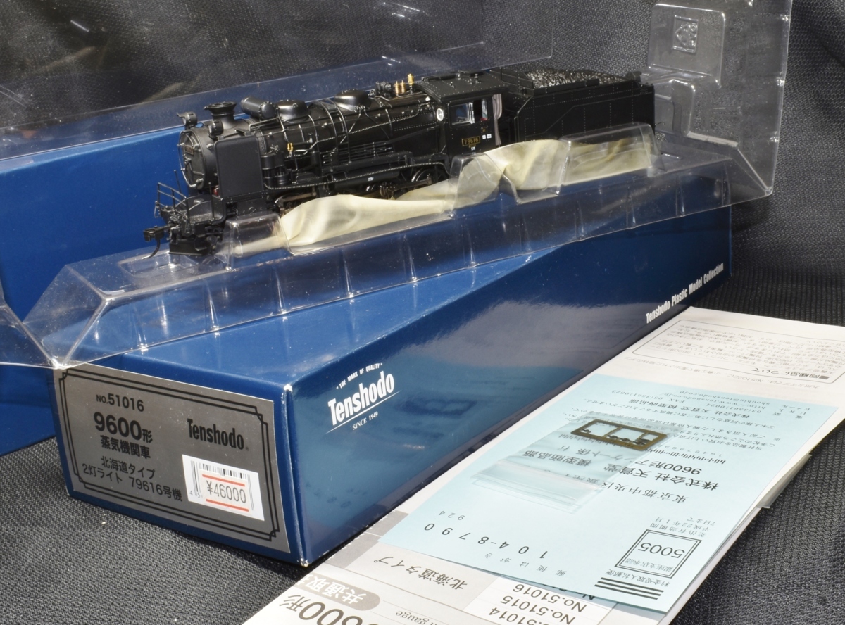 SAZAN】HOゲージ 天賞堂 51016 9600形79616号機※2灯ライト☆