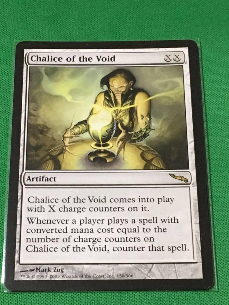 虚空の杯/Chalice of the Void MRD英語foil アウトレット大阪 虚空の杯/Chalice of the Void MRD英語foil 【公式通販】