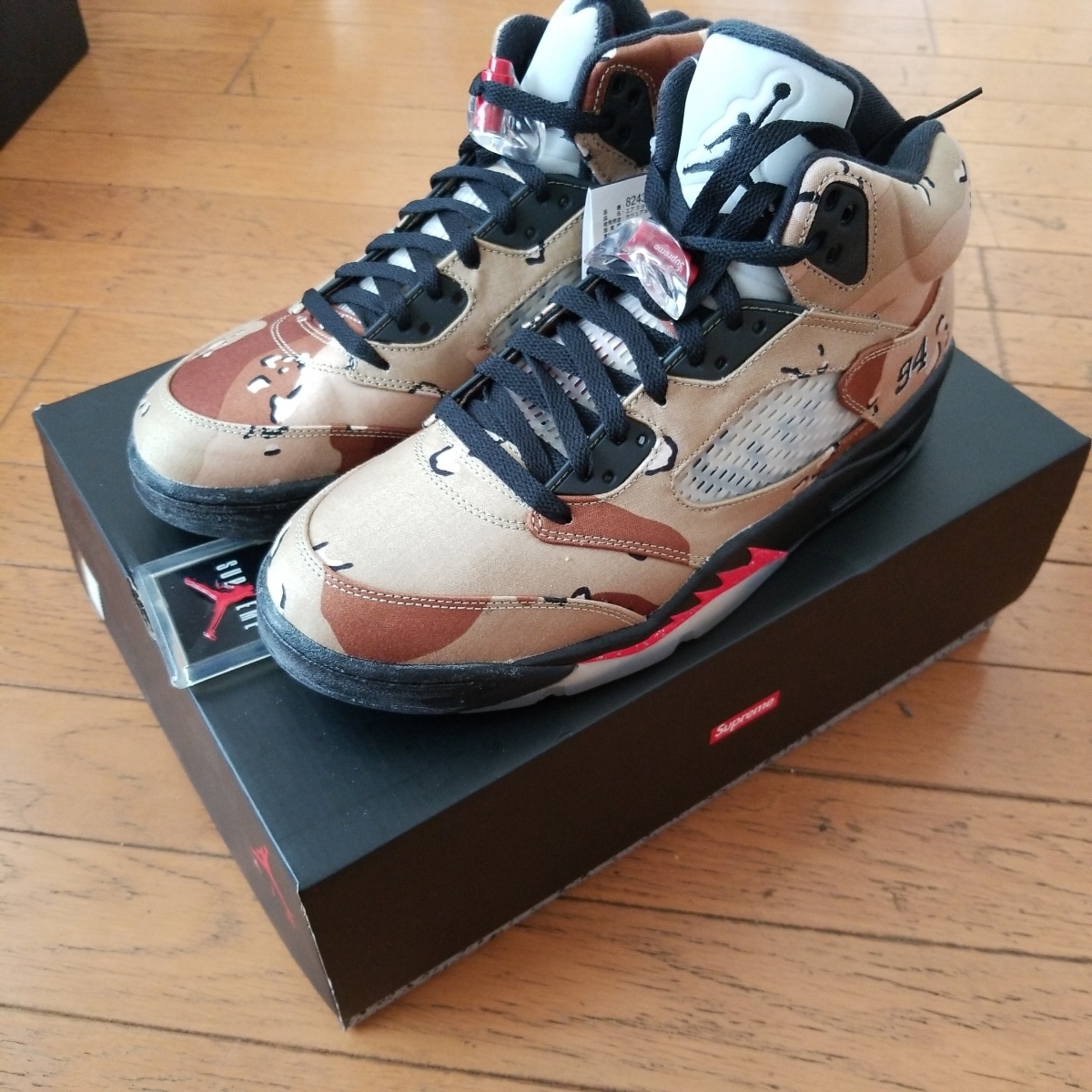 0 AIR Supreme JORDAN シュプリーム Air NIKE エアジョーダン5 Jordan 