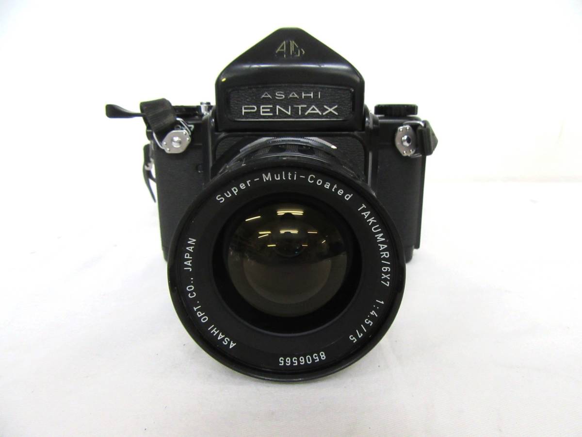 Pentax Takumar 6x7 150mm f2.8 ペンタックス タクマー 67 大判